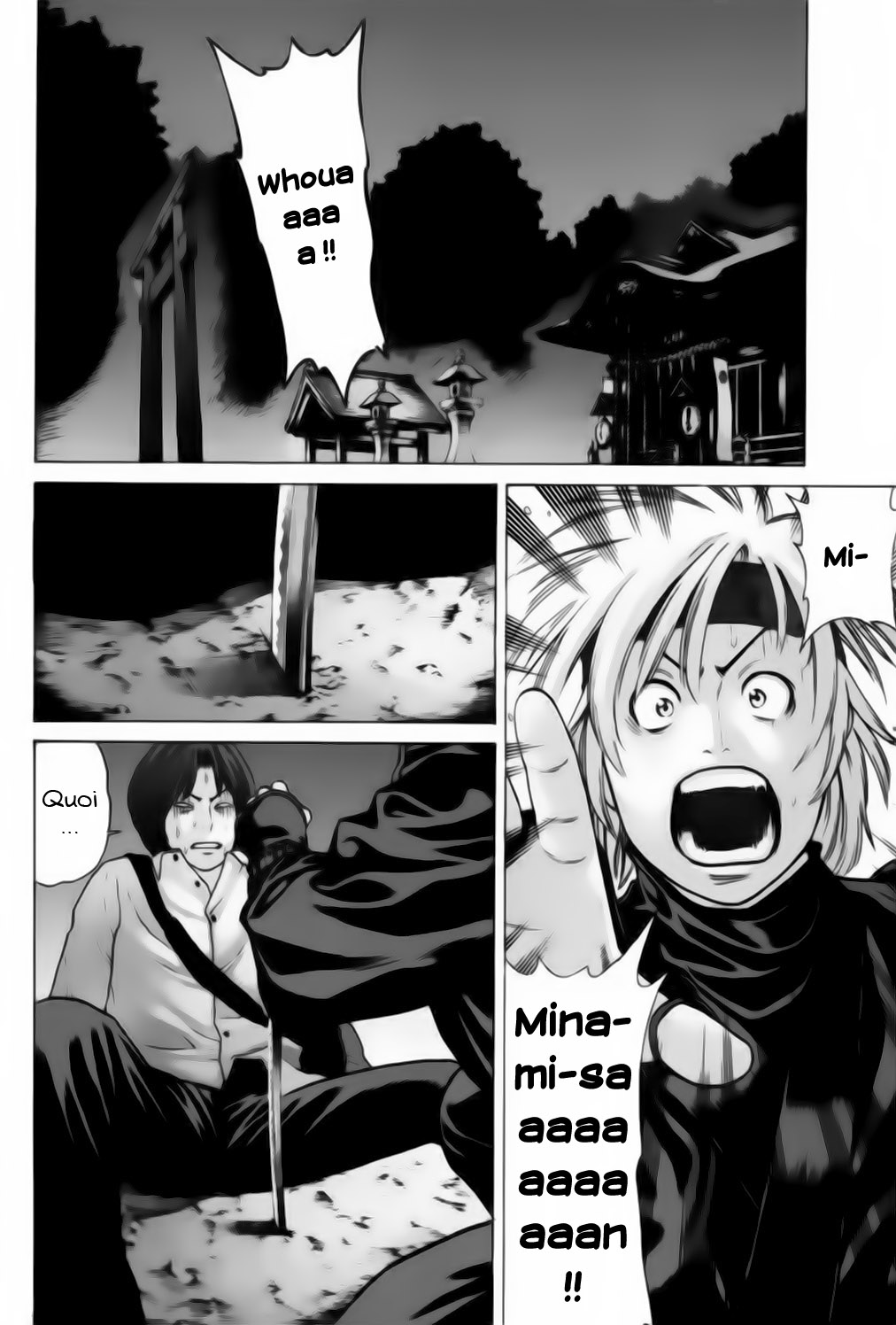 img Karate Shoukoushi Kohinata Minoru 7